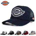 Dickies ディッキーズ メッシュキャップ 帽子 メンズ レディース