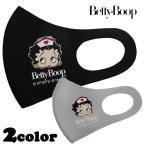 ベティーブープ Betty Boop ファッションマスク ポリウレタン フェイスガード メンズ レディース