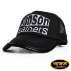 VANSON バンソン メッシュキャップ