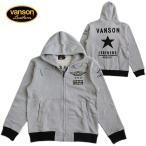 VANSON バンソン メンズ ZIPパーカー スウェット ワンスター ロゴ 刺繍