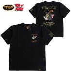トムとジェリー VANSON バンソン Tシャツ メンズ レディース 半袖 刺繍 トム＆ジェリー