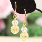 天然石ゴールデンフローライト8mm...