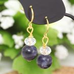 ソーダライト8mm玉＆水晶ビーズピ...