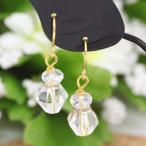 水晶＆水晶ビーズ金属アレルギー対応...