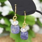 ソーダライトタンブル＆水晶ビーズ金...