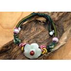 翡翠・ブレスレット