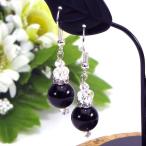 ブラックオニキス＆水晶ビーズ＆ロン...