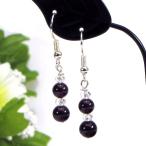 ガーネット&水晶ビーズピア...