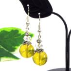 ゴールデンフローライト10mm玉&...