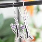 Yahoo! Yahoo!ショッピング(ヤフー ショッピング)キラキラオシャレに輝く！ キュービックジルコニア・シルバーピアス