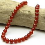 レッドアゲート8mm玉