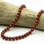 レッドジャスパー10mm玉