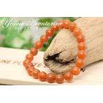 オレンジアベンチュリン8mm玉ブレスレット