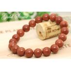 Yahoo! Yahoo!ショッピング(ヤフー ショッピング)ゴールドストーン 10mm玉 ブレスレット【天然石】【オーダーメイド】【パワーストーン】【ナイロンコートワイヤーに無料変更OK】