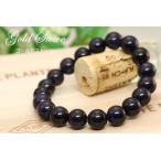 Yahoo! Yahoo!ショッピング(ヤフー ショッピング)ブルーゴールドストーン 10mm玉 ブレスレット【天然石】【オーダーメイド】【パワーストーン】【ナイロンコートワイヤーに無料変更OK】