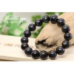 ブルータイガーアイ12mm玉ブレスレット