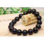 レンボーオブシディアン12mm玉ブレスレット
