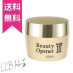 ビューティーオープナージェル 50g 　オールインワン ジェル 美容液 乳液 化粧下地 化粧水 パック 卵殻膜 コラーゲン ヒアルロン酸 ツヤ ハリ