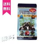 a носорог Berry I. ....a носорог Berry asa Ian to цианин super упаковка модель 60 шарик 