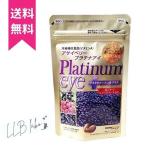 fu... главный офис a носорог Berry платина I 33 шарик ввод 