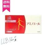  Ajinomoto amino e-ru30 шт. входит . дополнение бесплатная доставка 