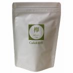 コーヒー豆 200g エチオピア ゲイシャ G3 ナチュラル 欅 cafe 再開 準備 お試し