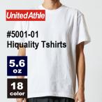 UNITED ATHLE ユナイテッ