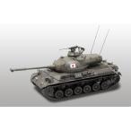 ファインモールド  1/35  陸上自衛隊 61式戦車【FM43】【プラモデル】