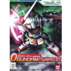 Oガンダム