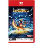【送料無料】【新品】Minecraft Dungeons II（マインクラフト ダンジョンズ II） -Nintendo Switch 2【日本マイクロソフト】