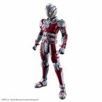 Figure-rise Standard 1/12 ULTRAMAN SUIT A【プラモデル】【バンダイ】