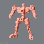 SDガンダム クロスシルエット クロスシルエットフレーム[レッド]【OP-05】【プラモデル】【バンダイスピリッツ】