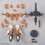 HGBD:R  024 サタニクス ユニット  1/144 【プラモデル】【バンダイスピリッツ】