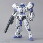 30MM  24 11/144 eEXM-21 ラビオット[ホワイト]【プラモデル】【バンダイスピリッツ】