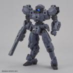 30MM  25 1/144 eEXM-21 ラビオット[ダークグレー]【プラモデル】【バンダイスピリッツ】