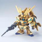 BB戦士394 ユニコーンガンダム3号機 フェネクス【プラモデル】【バンダイスピリッツ】