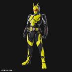 Figure-rise Standard 仮面ライダーゼロワン ライジングホッパー【プラモデル】 【バンダイスピリッツ】