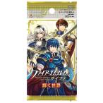 TCG ファイアーエムブレム0(サイファ) ブースターパック「輝く世界」BOX (1BOX16パック入り)【任天堂】