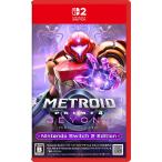 ショッピングedition 【送料無料】【新品】メトロイドプライム4 ビヨンド Nintendo Switch 2 Edition -Nintendo Switch 2【任天堂】