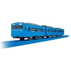  Plarail 103 серия столица . Tohoku линия [ Takara Tommy ]