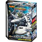 新幹線変形ロボ SGX04 シンカリオン N700Aのぞみ アドバンスドモード【タカラトミー】