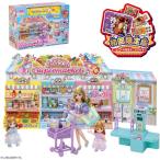 リカちゃん ピピッ!とリカペイ スーパーマーケット(初回限定版)【タカラトミー】
