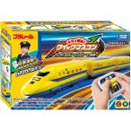 プラレール キミが運転!クイックマスコン 923形 ドクターイエローT5編成【タカラトミー】