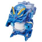  колпак переворот boto Ла Манш BOT-29 aqua спорт DX[ Takara Tommy ]
