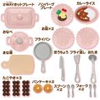  Licca-chan LG-07 ослабленное крепление ослабленное крепление . ryou . комплект [ Takara Tommy ]