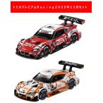 ショッピングau トミカプレミアムRacing 2025年11月2点セット【au TOM'S GR Supra+ZENT CERUMO GR Supra】