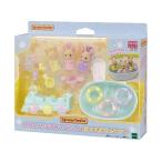シルバニアファミリー DF-22 みるくウサギのみつごちゃん だいすきおふろセット【エポック社】