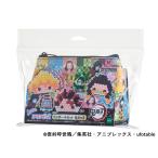 アクアビーズ AQ-340 ペンポーチセット 鬼滅の刃 【エポック社】
