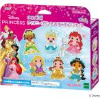  aqua бисер AQ-375 Disney Princess цепочка для ключей комплект [ Epo k фирма ]