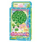 アクアビーズアート　きみどり　AQ-106（不透明・約400個入り）【エポック社】